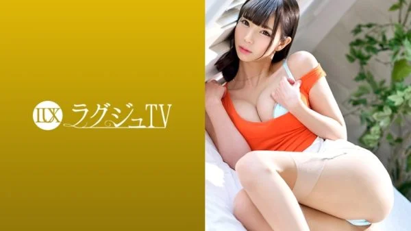 [UNCENSORED-LEAK] LUXU-933 Luxury TV 923