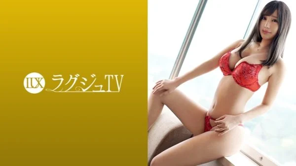 [UNCENSORED-LEAK] LUXU-972 Luxury TV 952