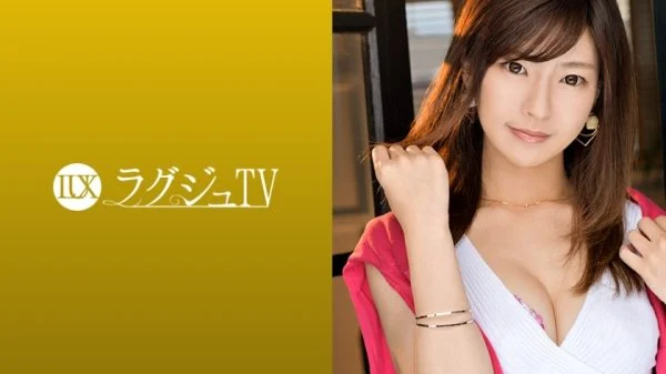 [UNCENSORED-LEAK] LUXU-970 Luxury TV 959