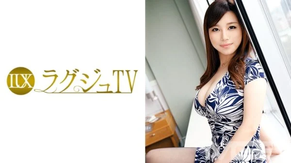 [UNCENSORED-LEAK] LUXU-307 Luxury TV 317