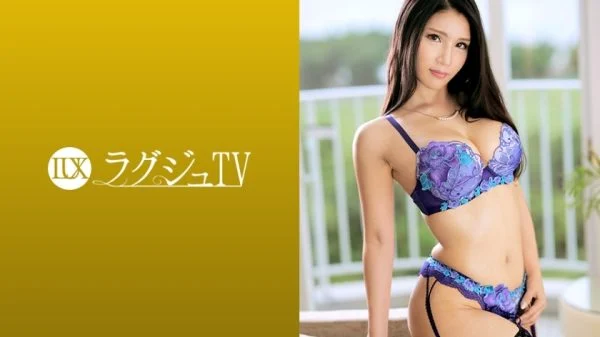 [UNCENSORED-LEAK] LUXU-989 Luxury TV 972
