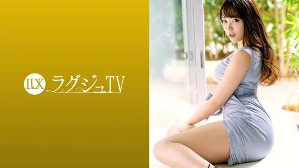 [UNCENSORED-LEAK] LUXU-1298 Luxury TV 1283 A young big butt esthetician who has found pleasure in seeing sex by others appears for the second time in AV! After a long time of sex, I hit a big cock in the back of my vagina and get drun