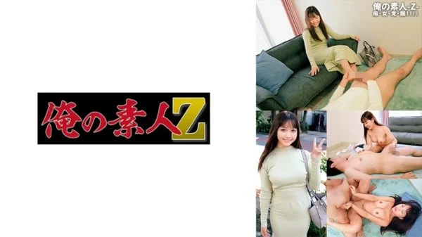 [UNCENSORED-LEAK] ORECO-590 Monika-chan