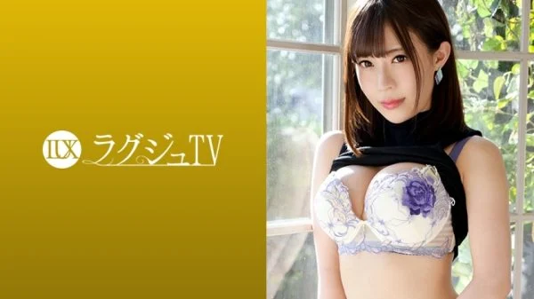 [UNCENSORED-LEAK] LUXU-1051 Luxury TV 1035