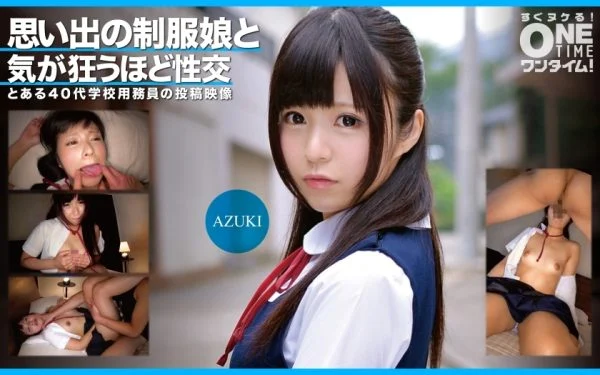 [UNCENSORED-LEAK] OTIM-352 AZUKI has crazy sex with a girl in uniform from memories