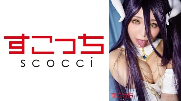 [UNCENSORED-LEAK] SCOH-142 [Creampie] Make a carefully selected beautiful girl cosplay and impregnate my play! [Abed] Nonoka Sato
