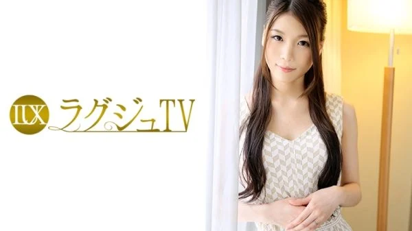 [UNCENSORED-LEAK] LUXU-046-UNCENSORED-LEAK