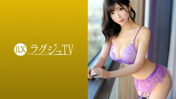 [UNCENSORED-LEAK] LUXU-1085 Luxury TV 1070 Beautiful fashion designer, again. A beautiful style that is oiled. If you piston deep inside the sensitive pubic area with a big cock, you will have a climax with a more bewitching expressio