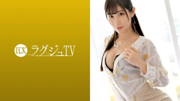[UNCENSORED-LEAK] LUXU-1102 Luxury TV 1089 I want to be blamed rather than blamed … A neat and clean beautiful leg beauty who has been fascinated by intense and passionate sex. It is stabbed by a big cock that has the soul of Yamato