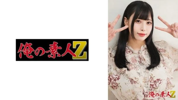 [UNCENSORED-LEAK] OREH-039 Mikuru-chan