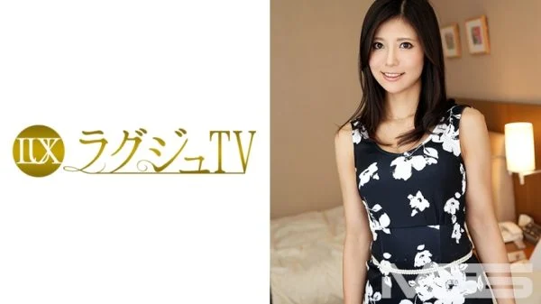 [UNCENSORED-LEAK] LUXU-124-UNCENSORED-LEAK