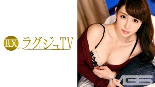[UNCENSORED-LEAK] LUXU-150-UNCENSORED-LEAK