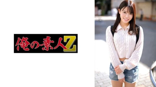 [UNCENSORED-LEAK] ORECO-657 Shiki