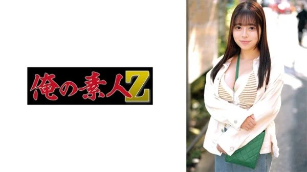 [UNCENSORED-LEAK] ORECO-656 Noa