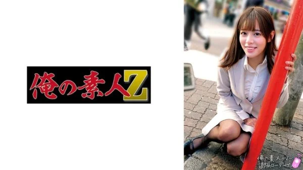 [UNCENSORED-LEAK] ORECO-661 Ruisa