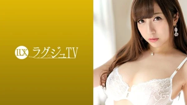 LUXU-1054 Luxury TV 1036