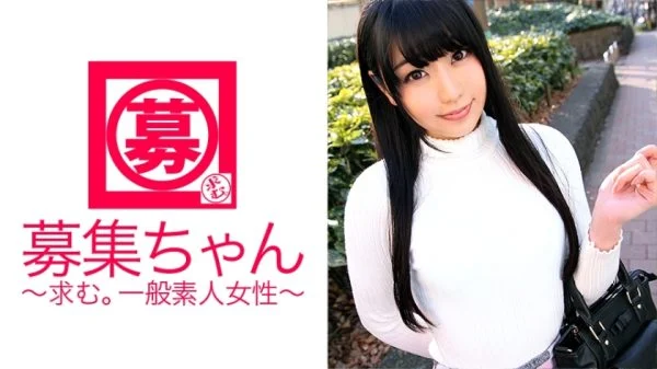 ARA-167 Introducing Ai-chan, a 21-year-old part-timer at a ramen shop! The reason she applied was “I feel like my sexual desire is about to explode…♪” This cute, playta-like beauty can’t control her perversion and appears in an AV! And