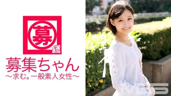 ARA-028 Wanted-chan 026 Makoto 22-year-old shop clerk