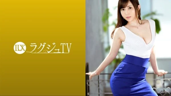 LUXU-1464 Luxury TV 1453 A frustrated wife who suffers from sexlessness never applies for AV! A beautiful wife of immorality who repeats the climax of agony with the actor’s amazing technique and extraordinary stimulation as the desire “I want t
