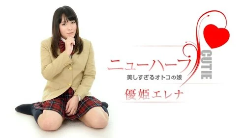 CARIBBEANCOM-011818-586 Yuki Elena Is A Beautiful Boy