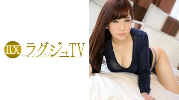 LUXU-620 Luxury TV 637