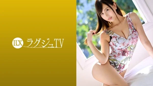LUXU-1082 Luxury TV 1065 M Beautiful breasts beauty who likes men! Don’t miss the superb tech and nasty word blame that is far from the first impression! !!