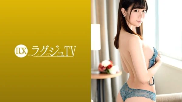 LUXU-1040 Luxury TV 1026