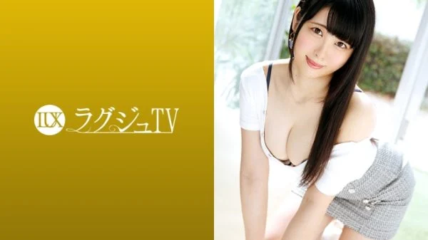 LUXU-1152 Luxury TV 1137 The president’s daughter who wants to change herself with the stimulus of sex! The body that has just awakened to the pleasures of sex reacts sensitively as if the whole body is an erogenous zone! With a nasty expression that