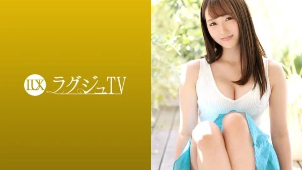 LUXU-1132 Luxury TV 1117 “I want to get rid of the trauma of the past …” A lady who was traumatized by having sex with her ex-boyfriend shakes her plump chest, moistens her hairless secret, and entangles her saliva and holds her cock innocentl