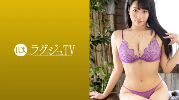 LUXU-1131 Luxury TV 1111 A beautiful secretary who was not satisfied with immoral affair sex and was interested in AV. Fascinated by the stimulus and sex that I have never experienced before, I shake beautiful breasts with an ecstatic expression and sprin