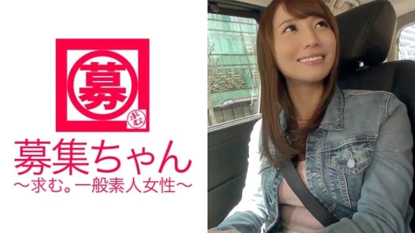 ARA-182 Busty instructor Ai who has grown into an H cup is back! This is my second application! “I can’t forget the last shoot (SEX)…” played to take paid leave and appear in AV! This time, make the miracle body shine with oil and double
