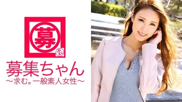 ARA-174 Beautiful dental assistant Sakura-chan is back! She seems to have had a lot of fun with sex last time, so she applied again this time! “I like S too, but this time I want to be blamed.” Slut condition is also upgraded! She also woke up t