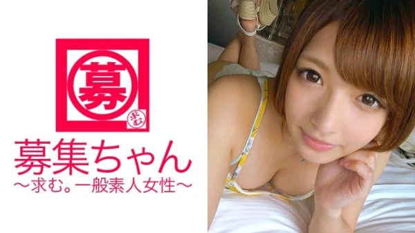 ARA-212 A very cute 22-year-old Rika who works at a hot spring inn in Hakone is here! The reason for applying is “The job of a waitress is cheap, and living in a dormitory is stressful, so…” I pretend to be worried, but in reality, I’m