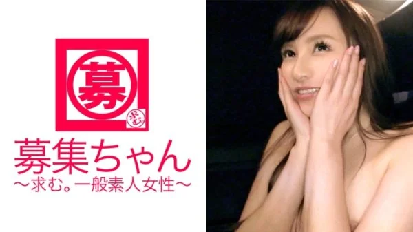ARA-165 25-year-old Airi-chan, who wants to earn a living and says AV appearance, is here! I understand that you’re in trouble with money, but maybe… no, I’m just a perverted oil masseuse! A Bimbo Beauty With More Than 100 Experienced People W