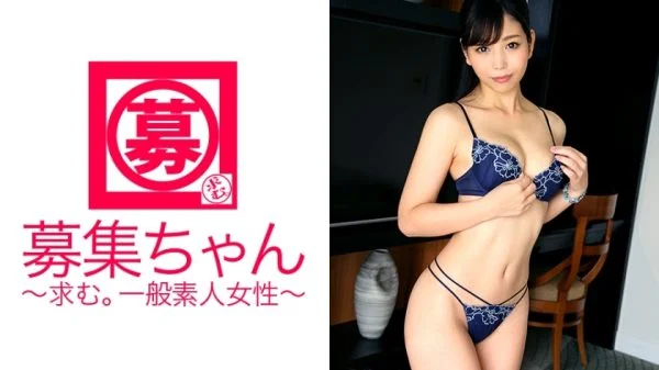 ARA-201 Yuki-chan, a beautiful clerk who usually works at a select shop, has her ass pre-prepared! The reason for applying is “Because you can’t be satisfied with just masturbation?” Question form! ? An erotic older sister who clearly came