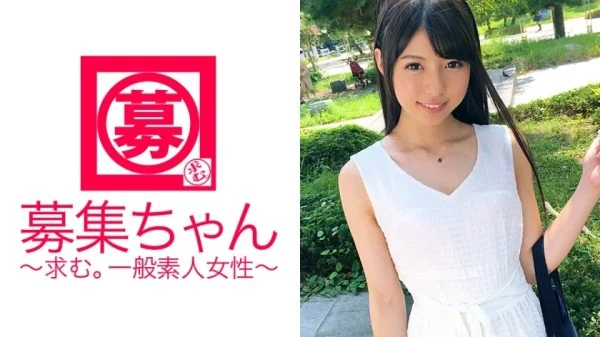ARA-222 [Nozaka46] Aoi-chan, a 20-year-old college student who looks like a cute idol, has arrived! The reason for applying is “I’ve been interested in AV for a long time ♪ I like outdoor sex ♪” A statement that can’t be imagined f