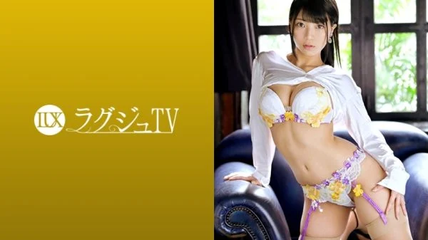 LUXU-1233 Luxury TV 1221 A small devilish nurse who seduces a patient appears on AV! Handjob and ball licking are just magical techniques to water a man with a mischievous smile! Straddling the big cock that got angry, it is disturbed with a bewitching wa