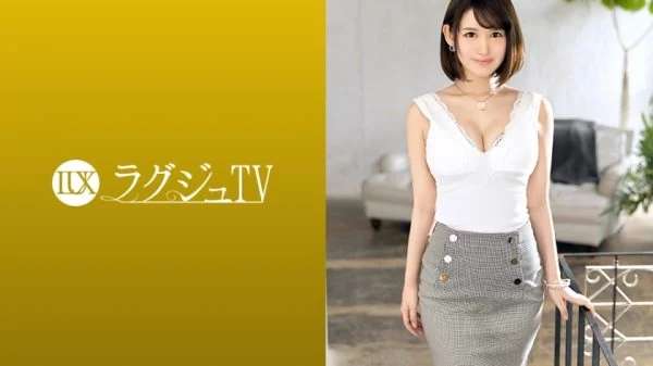 LUXU-1287 Luxury TV 1277 Immediately live with electric power! A cosmetologist with the highest sensitivity is here! Beautiful breasts, nice ass, beautiful legs! All parts full of aesthetic sense are spree with S-class quality beauty and rich restraint pl