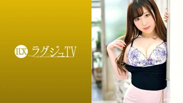 LUXU-1350 Luxury TV 1334 Now is the season! A culinary researcher who is attracting attention with a glamorous body that is ready to eat appears on Luxury TV! “I want to taste intense sex …” Fucking wrapped in a plump H cup! Fellatio with a de