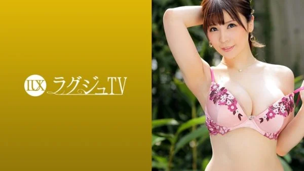 LUXU-1266 Luxury TV 1249 In order to fill the heart that the president’s wife, who has a glamorous body and looks good, could not be filled with money, she made an AV appearance secretly to her husband and son. While dyeing her cheeks, her body react