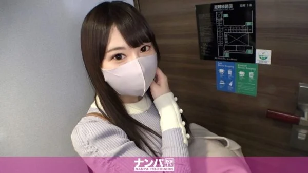 GANA-2660 Seriously Nampa, first shot. 1776 The older sister I met at Kichijoji has a feeling of sexual desire! I caught it with a reward and had him show me masturbation, and requested SEX when my body was burning! Don’t miss the beautiful ass that