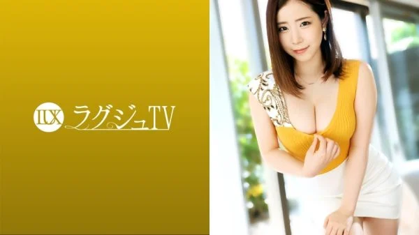 LUXU-1486 Luxury TV 1481 A beautiful woman with a career as a former female doctor and a current adult anime voice actor who shines with intelligence appears for the first time! Its adorable looks, ears-like voice, and bewitching glamorous body …! Expos