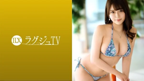 LUXU-1482 Luxury TV 1459 Solo sex is a daily routine! The reason for appearing is “I just want to have sex …” and a lascivious beauty who is too honest with her desires! The scene where the cock is sandwiched between the finest H cup milk and