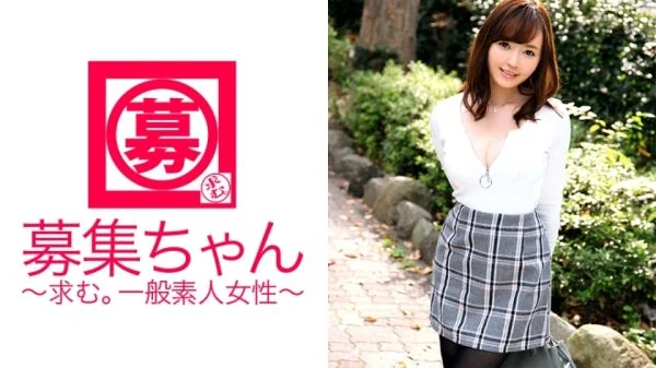 ARA-154 The reason for her application was “I think sex is also a form of beauty…” What is that!? Enter Nozomi, 22 years old, with a G-cup bust! This beauty-conscious beautician with big breasts believes that the more she cums, the more beauti