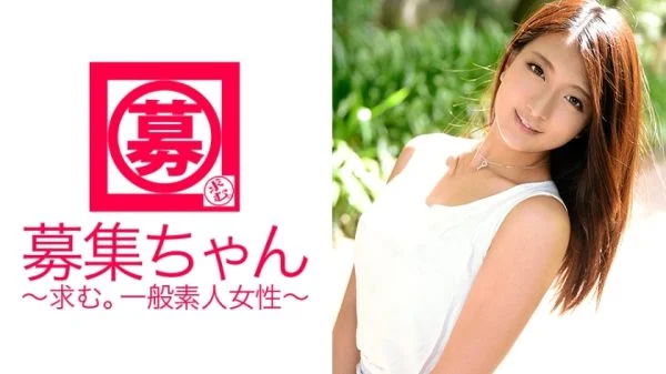 ARA-129 Recruiting chan 117 Miu 19 years old Apparel store clerk