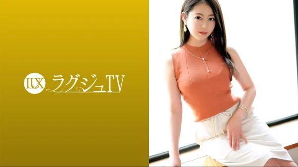 LUXU-1599 Luxury TV 1582 Active AV actress “Minori Hatsune” appears on Luxury TV who wants to have rich sex where each other seeks each other! Not only the cuteness but also the sex appeal as an adult woman is attractive! Iku is disturbed by the