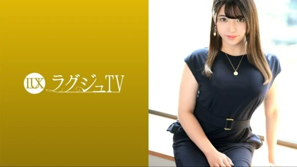 LUXU-1583 Luxury TV 1579 “I’m looking forward to the sex I can do from now on …” Muchimuchi Glamorous Married Woman Nurse Appears In AV In Search Of Intense Stimulation! The body that has reached the height of a woman is greedy for stimul