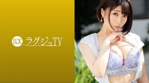 LUXU-1533 Luxury TV 1542 A beautiful cook appears on AV because she has no encounter and misses human skin! Contrary to the quiet impression, sexual curiosity is strong! The plump H cup and the plump peach butt are roughly rubbed, and the intense piston t
