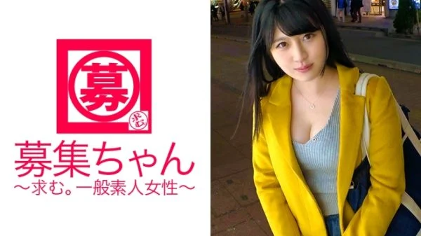 ARA-256 [Rich Breasts F Cup] 22 Years Old [Erotic Busty Female College Student] Maina-chan Visits! The reason for applying is “To repay student loans and release the stress of job hunting♪” He seems to have been quite interested in AV from the