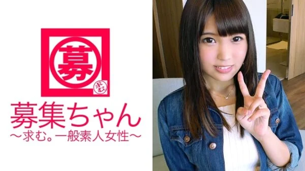 ARA-231 22-year-old Mai-chan, who usually hosts hero shows at amusement parks for playren, is here! The reason for applying was “I’ve been interested in AV actors for a long time♪” The host sister was a perverted sister who loves SEX! A l